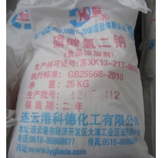秋葵视频官网入口二钠