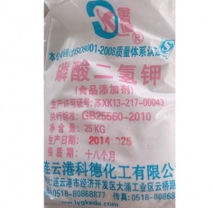 秋葵视频在线观看钾
