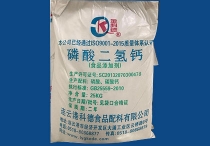 秋葵视频在线观看钙