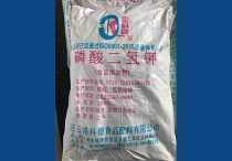 秋葵视频在线观看钾