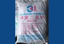 秋葵视频在线观看钠