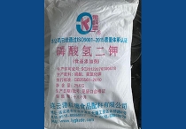 秋葵视频官网入口二钾
