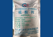 秋葵视频性爱视频APP下载