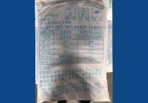 秋葵视频性爱视频APP下载