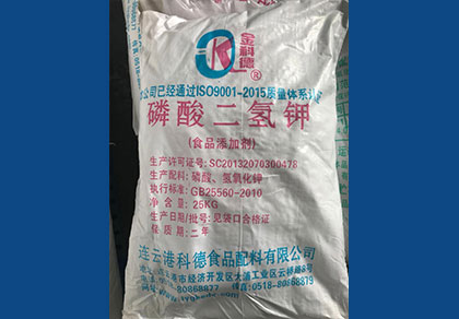 秋葵视频在线观看钾