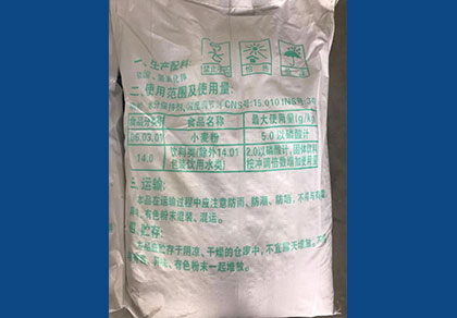 秋葵视频在线观看钾
