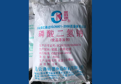秋葵视频在线观看钠