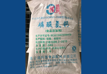 秋葵视频官网入口钙