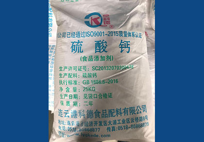 秋葵视频性爱视频APP下载