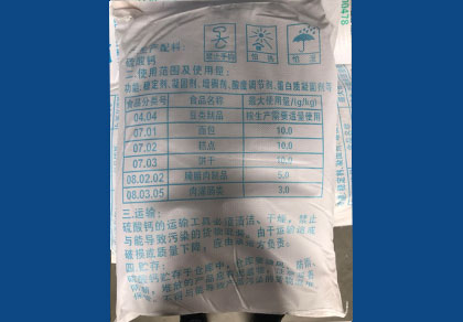 秋葵视频性爱视频APP下载